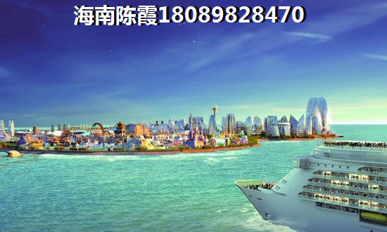 南平房价未来走势如何变化？福建南平适合养老吗？