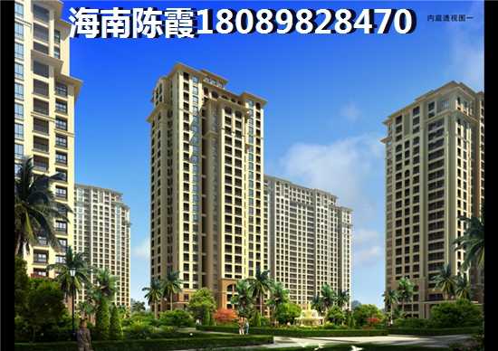 福建touzi那里好，福建南平房价依然涨的这么快？