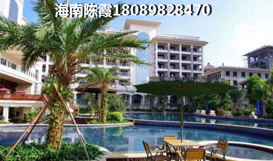 福建买房那里好？