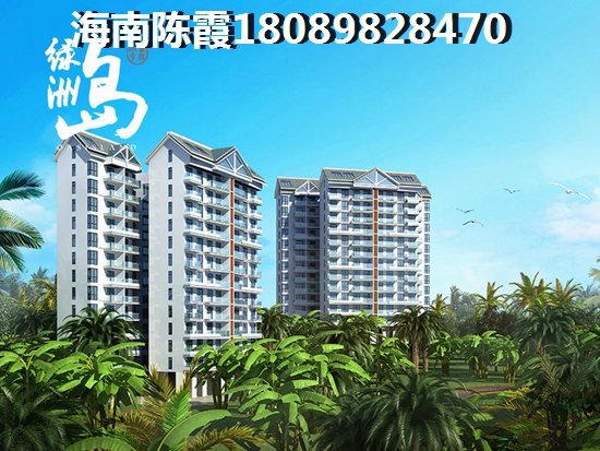 建阳建发央著如今房价走势是涨还是跌