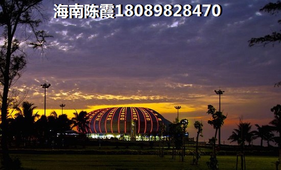 南平房产XG政策综合解说~
