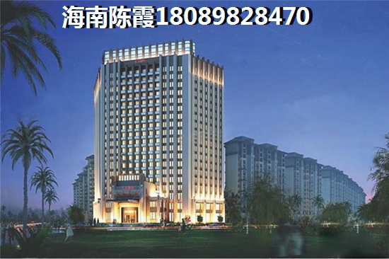 鸿基千江月买房怎么样？