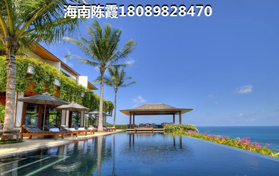 为什么南平房价那么便宜