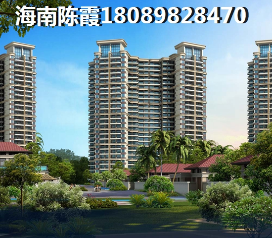福建南平商品房合适买吗
