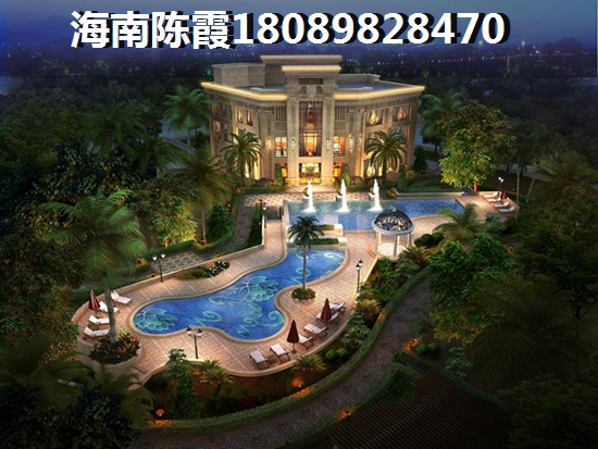 福建南平商品房合适买吗